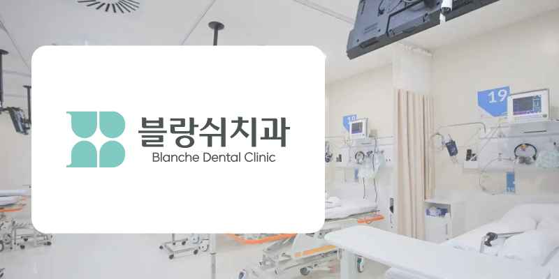 Untitled (800 x 400 px) (12)_11zon